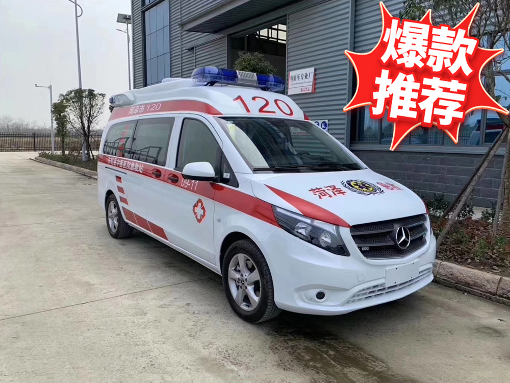 奔馳威霆負壓救護車(高頂汽油版)