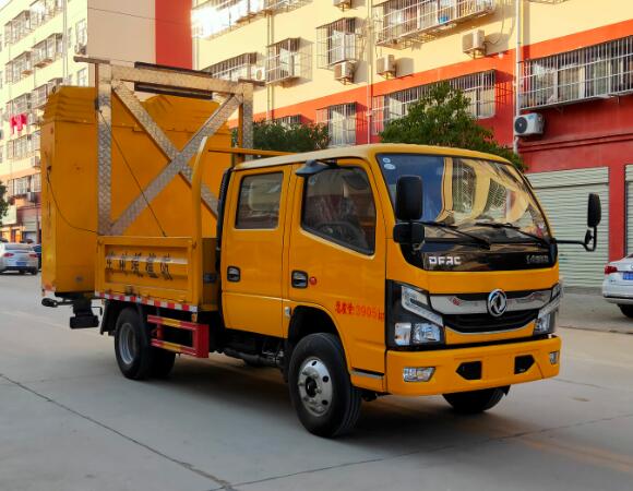防撞緩沖車