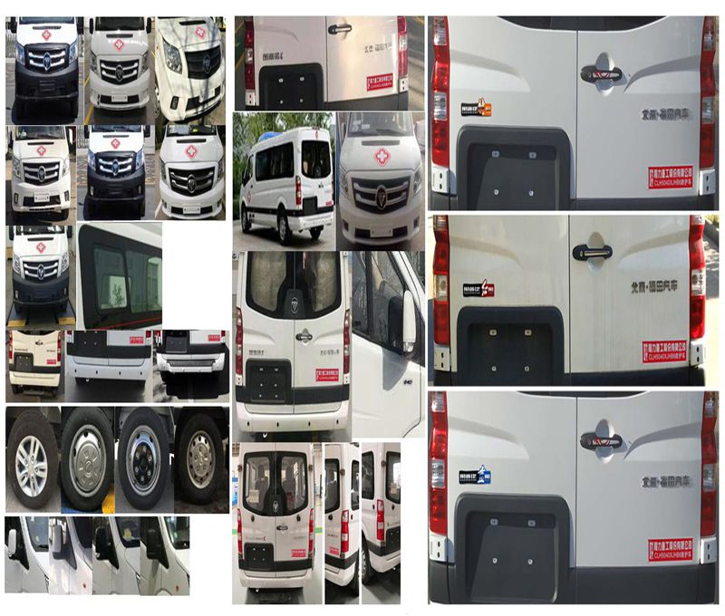 福田CLH5040XJHB6型救護車